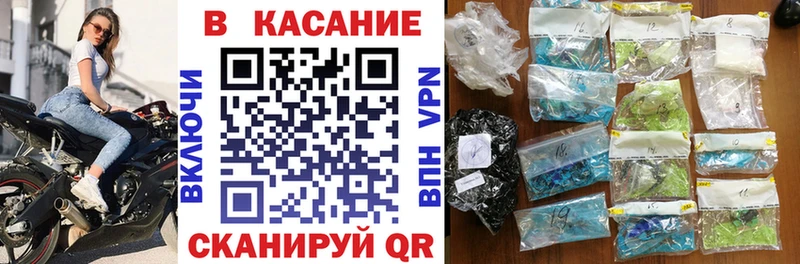 Купить наркотики сайты Сызрань ГАШИШ КОКАИН APVP Канабис Лсд 25 Мефедрон