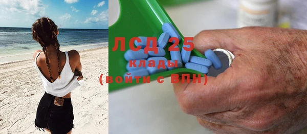 кокаин колумбия Дмитровск