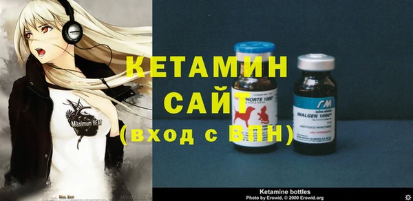 кокаин колумбия Дмитровск