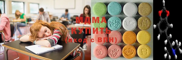 кокаин колумбия Дмитровск
