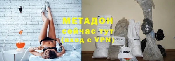 кокаин колумбия Дмитровск