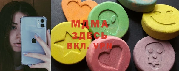 кокаин колумбия Дмитровск