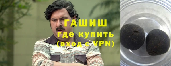 кокаин колумбия Дмитровск
