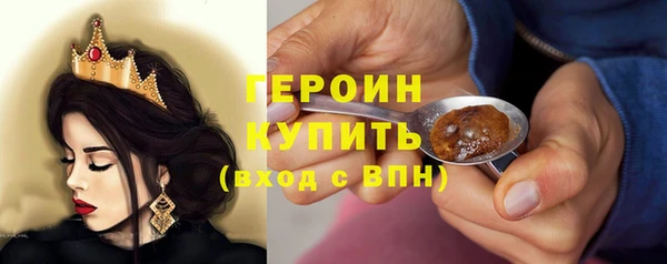 кокаин колумбия Дмитровск