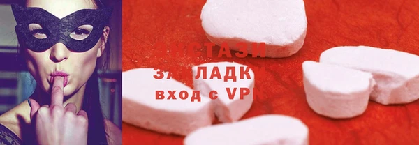 прущие грибы Дмитров