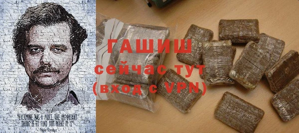 кокаин колумбия Дмитровск