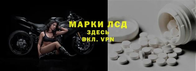 кокаин колумбия Дмитровск