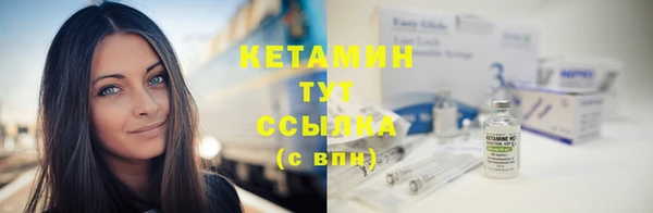 кокаин колумбия Дмитровск