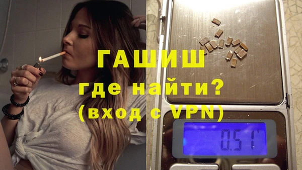 кокаин колумбия Дмитровск