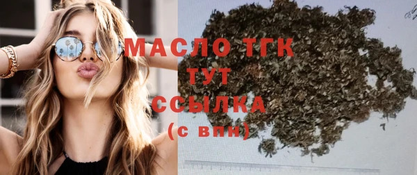 кокаин колумбия Дмитровск
