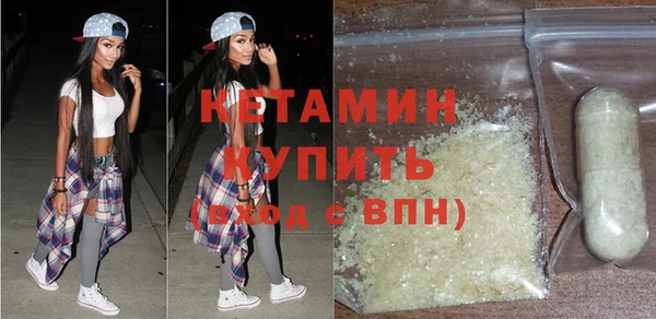 кокаин колумбия Дмитровск