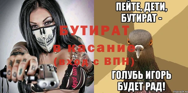 кокаин колумбия Дмитровск