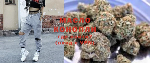 кокаин колумбия Дмитровск