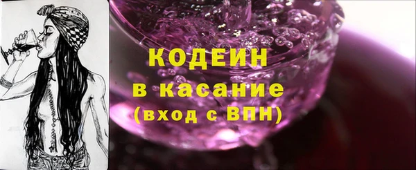 кокаин колумбия Дмитровск
