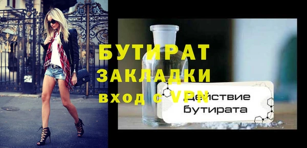 кокаин колумбия Дмитровск
