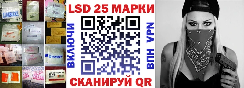 как найти   Сызрань  Лсд 25 экстази ecstasy 