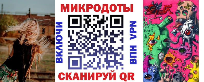 Галлюциногенные грибы мухоморы  Сызрань 