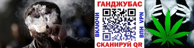 что такое   Сызрань  Канабис OG Kush 